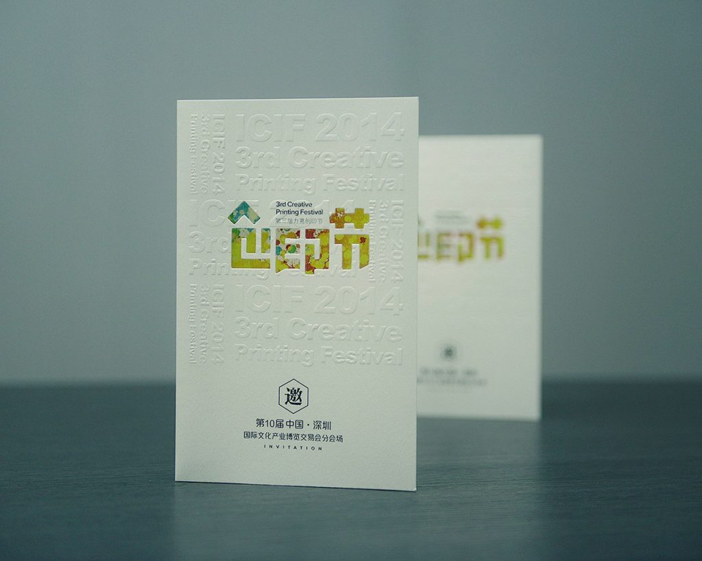 brochure printing in china