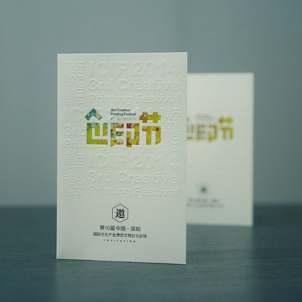 brochure printing in china