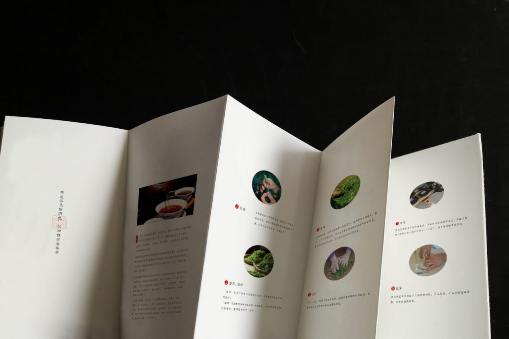 brochure printing in china