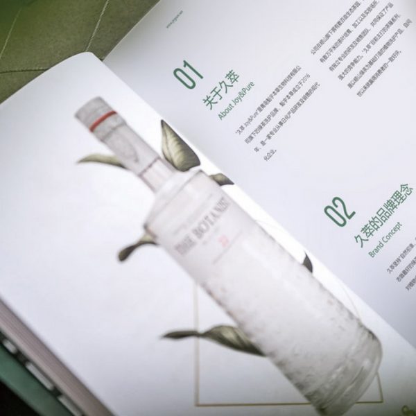 catalogue printing in china