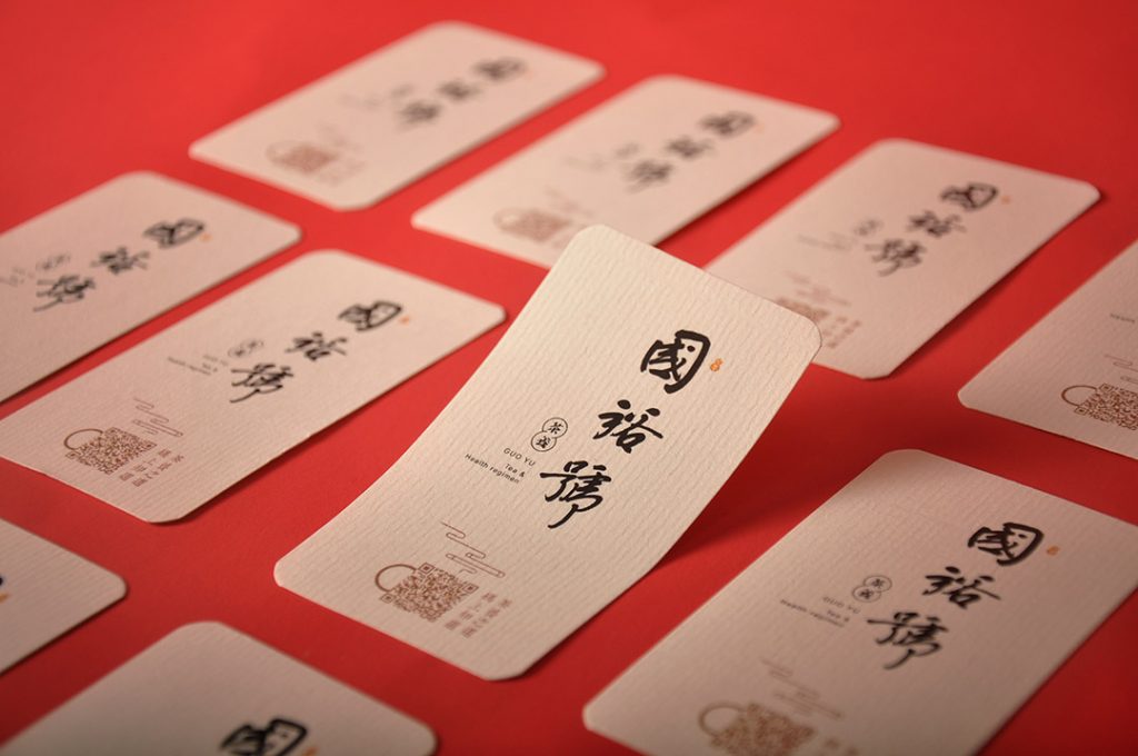 label printing in china