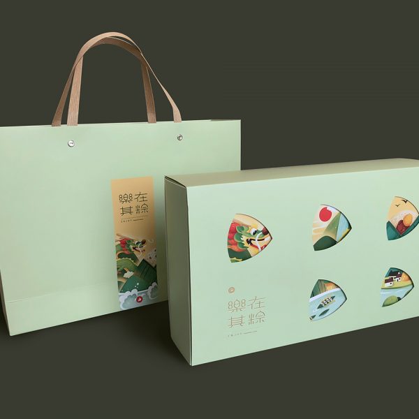 packaging boxes